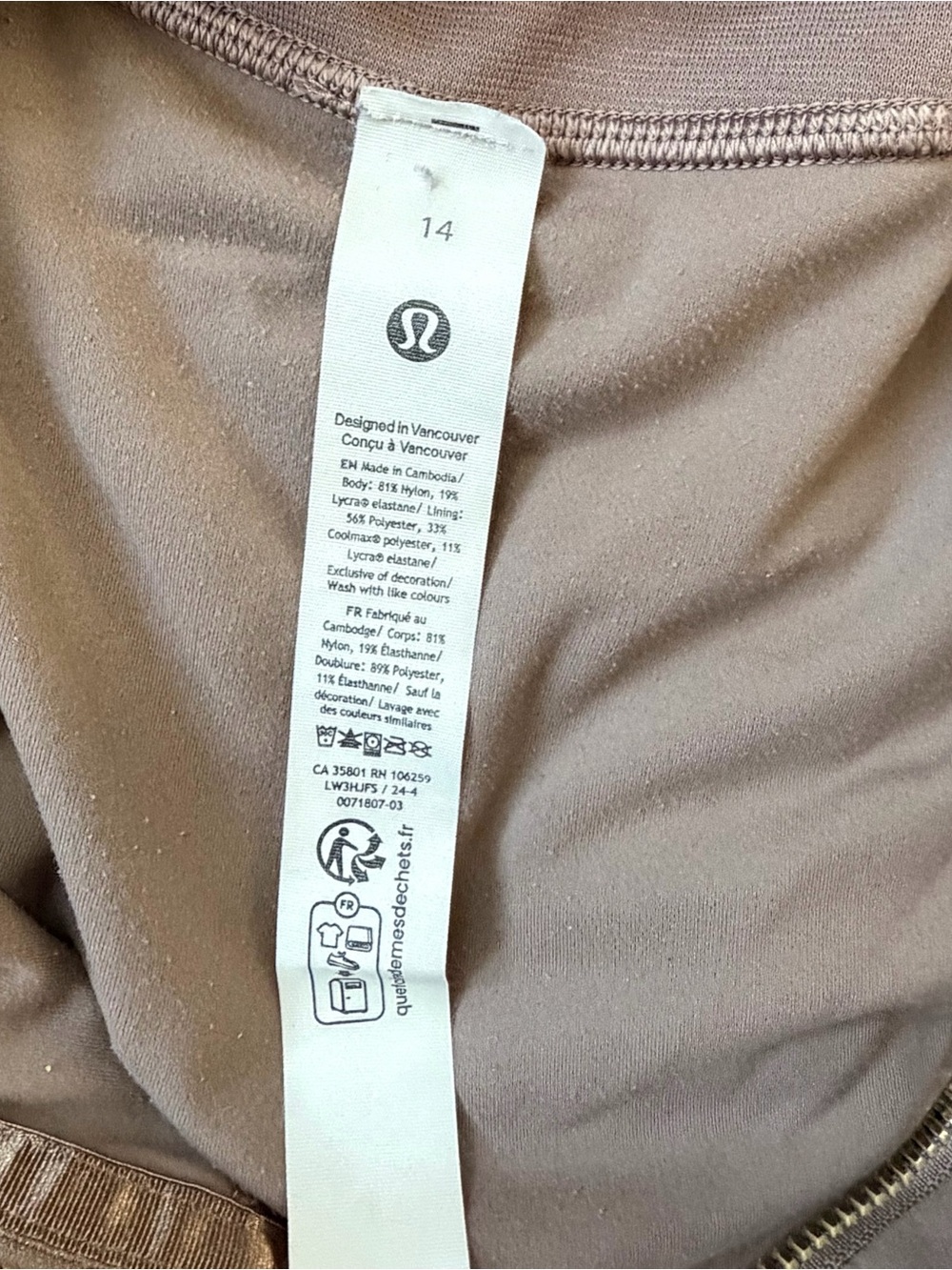 Lululemon Define Cropped Jacket - Nulu - Picture 8 of 9